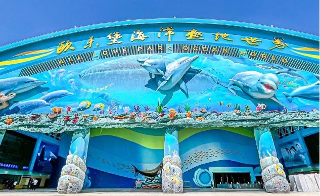 徐州欧乐堡海洋极地世界2026门票价格、游玩攻略