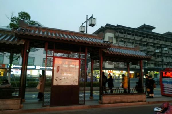 怡园2026门票价格、游玩攻略