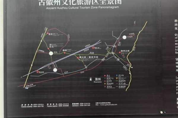 潜口民宅博物馆2026门票价格、游玩攻略