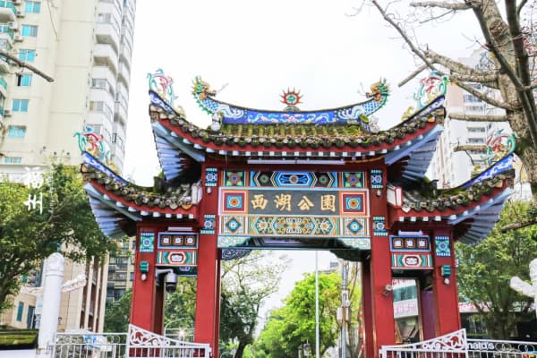 福建博物院2026门票价格、游玩攻略