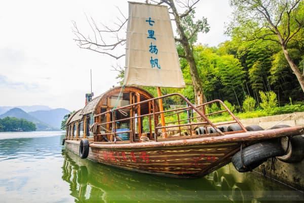七里扬帆2026门票价格、游玩攻略