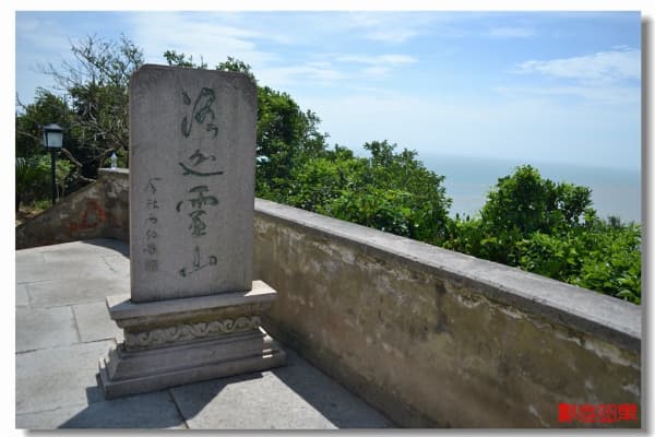 洛迦山2026门票价格、游玩攻略