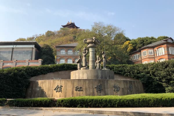 镇江博物馆2026门票价格、游玩攻略