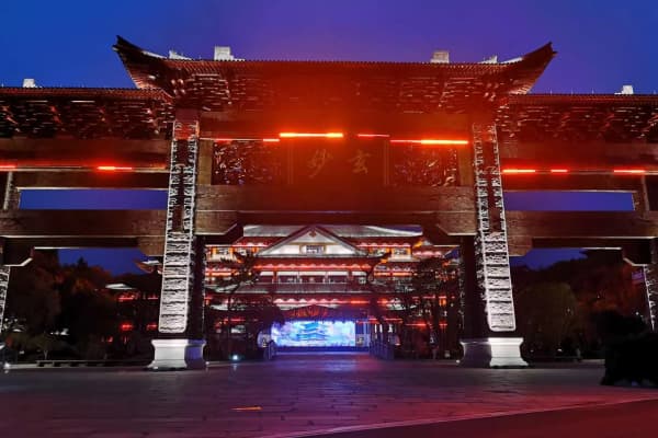 根宫佛国文化旅游区2026门票价格、游玩攻略