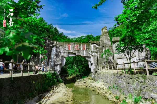 百丈崖2026门票价格、游玩攻略