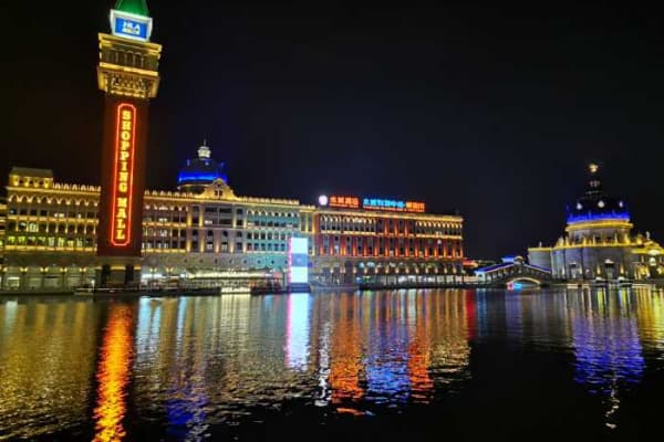 海澜飞马水城2026门票价格、游玩攻略