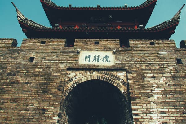 台州府城文化旅游区2026门票价格、游玩攻略
