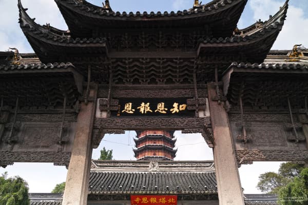 北塔报恩寺2026门票价格、游玩攻略