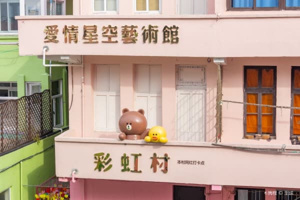 小箬村2026门票价格、游玩攻略