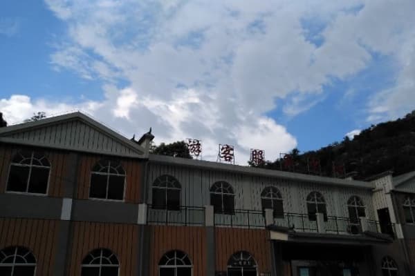 大龙山乌龙溪景区2026门票价格、游玩攻略