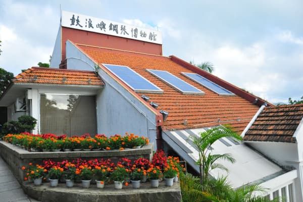 钢琴博物馆2026门票价格、游玩攻略