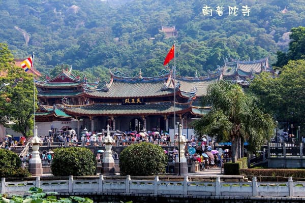 南普陀寺2026门票价格、游玩攻略