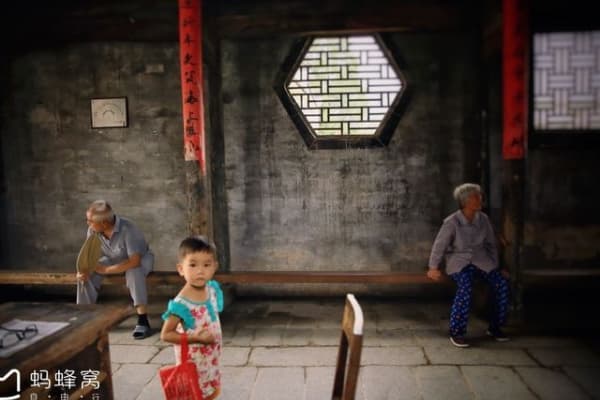 许村2026门票价格、游玩攻略