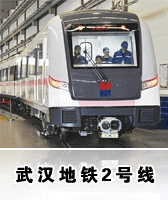 人2
